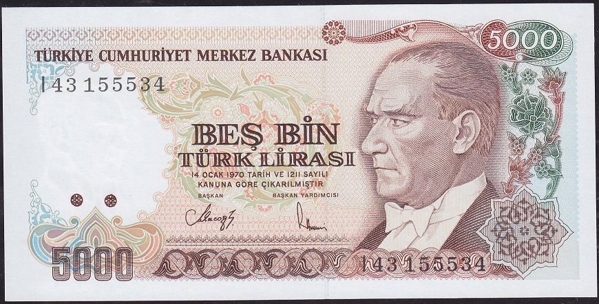 7.Emisyon 4.Tertip 5000 Lira I43 155534 Çil