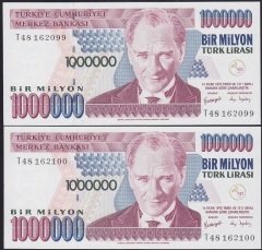 7.EMİSYON 3.TERTİP 1 000 000 LİRA T48 162099 - T48 162100 SERİ TAKİPLİ ÇİL