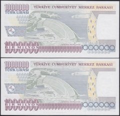 7.EMİSYON 3.TERTİP 1 000 000 LİRA T48 162099 - T48 162100 SERİ TAKİPLİ ÇİL