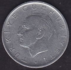 1960 Yılı 1 Lira Düz