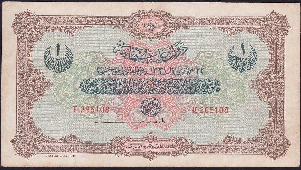 Reşat 1 Lira 22 Aralık 1331 E 285108 Çok Çok Temiz