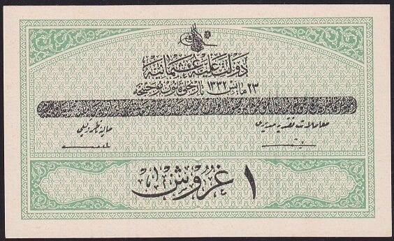 Reşat 1 Kuruş 23 Mayıs 1332 Seri D 046,740 Çil