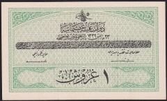 Reşat 1 Kuruş 23 Mayıs 1332 Seri D 046,740 Çil