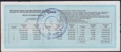 1988 19 Eylül Beşte Bir Bilet - S Serisi