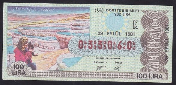 1981 29 EYLÜL ÇEYREK BİLET - K SERİSİ