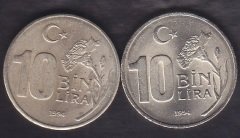 1994 YILI 10000 LİRA DÜNYA SPOR VE OLİMPİK DÜŞÜNCE YILI ÇA ÇİL TERS DÜZ TAKIM 2 ADET