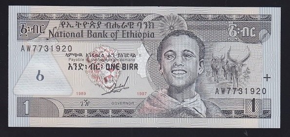 Etiyopya 1 Bırr 1997 Çil Pick 46 a