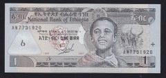 Etiyopya 1 Bırr 1997 Çil Pick 46 a