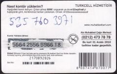 Turkcell Hazır Kart 250 Kontör 2010