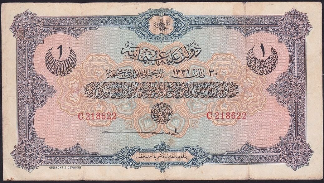 Reşat 1 Lira 30 Mart 1331 C 218622 Çok Temiz+