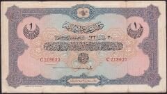 Reşat 1 Lira 30 Mart 1331 C 218622 Çok Temiz+