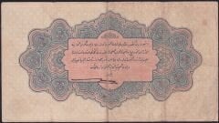 Reşat 1 Lira 30 Mart 1331 C 218622 Çok Temiz+