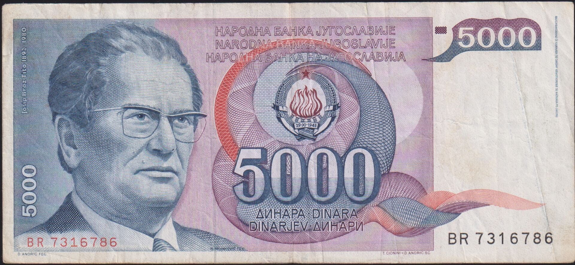 Yugoslavya 5000 Dinar 1985 Çok Temiz