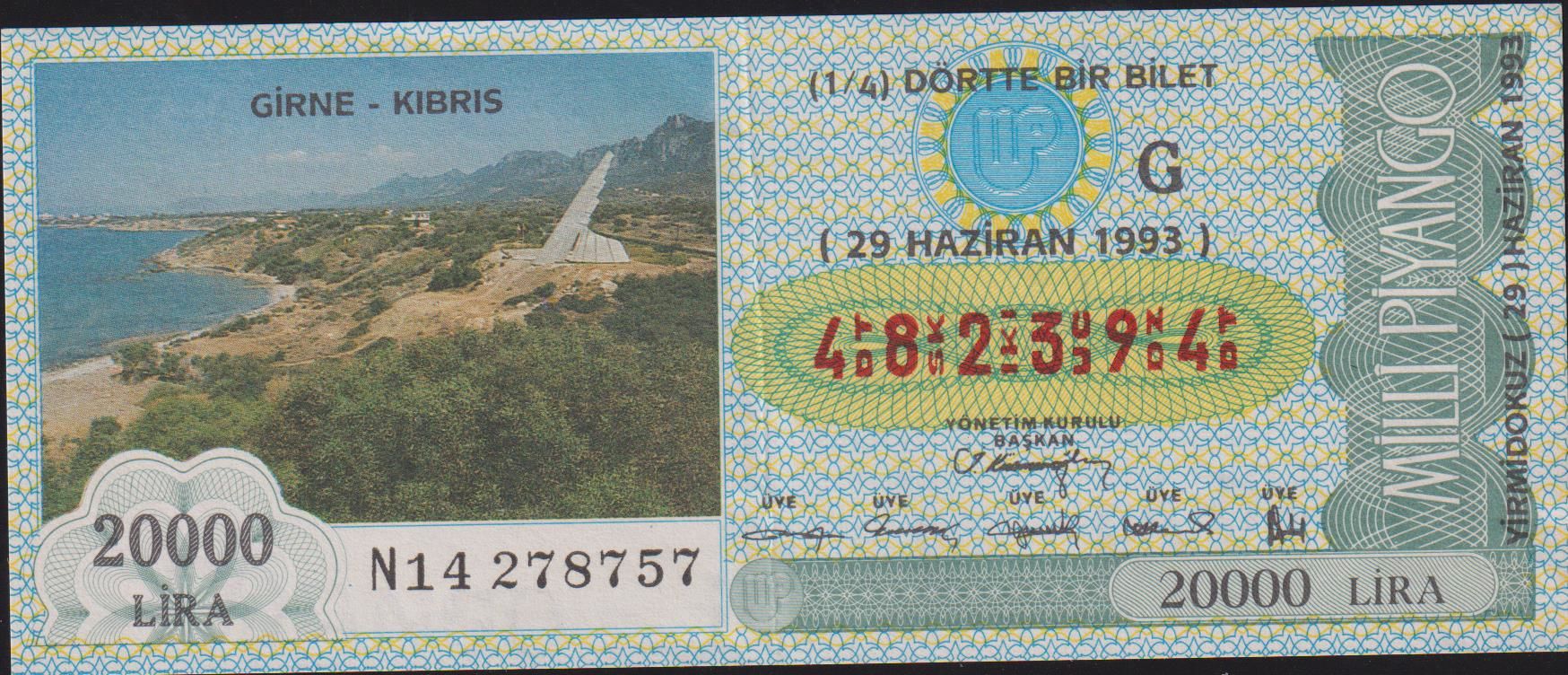 1993 29 Haziran Çeyrek Bilet - G Serisi