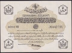 Reşat 5 Kuruş 6 Ağustos 1332 Seri 18 440791 Çilaltı Çil