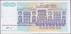 Yugoslavya 500000000 Dinar 1993 Çok Çok Temiz +