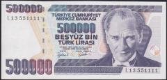 7.EMİSYON 4.TERTİP 500000 LİRA L13 551111 ÇİLALTI ÇİL (BANDROL BASKISI İZ YAPMIŞ)