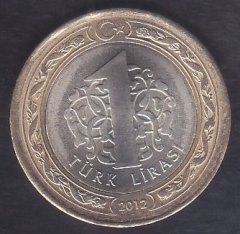 2012 Yılı Türkçe Olimpiyatları 1 Lira Çil ( Ters )