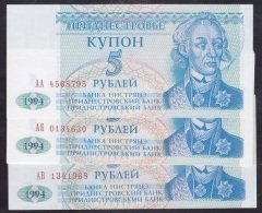 TRANSNİSTRİA 5 RUBLE 1994 ÇİL - 10 ADET SERİ TAKİPLİ