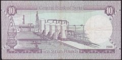 SURİYE 10 POUND 1988 ÇOK TEMİZ