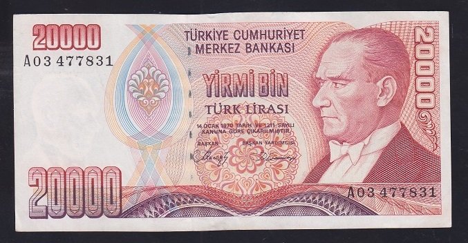 7.EMİSYON 1.TERTİP 20000 LİRA A03 477831 ÇÇT ÇİLALTI