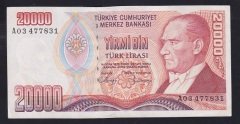 7.EMİSYON 1.TERTİP 20000 LİRA A03 477831 ÇÇT ÇİLALTI