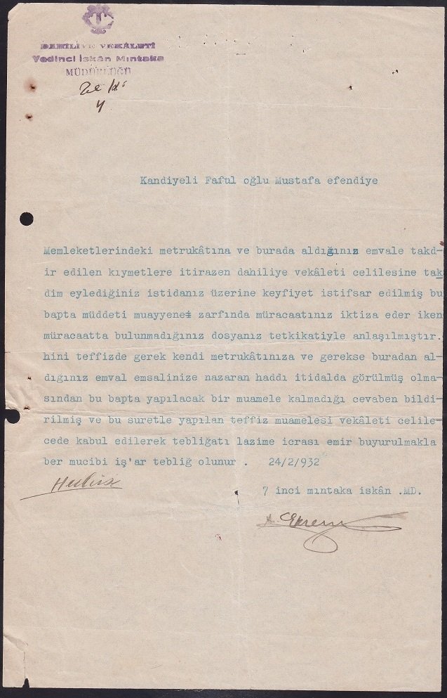 DAHİLİYE VEKALETİ'NE AİT EVRAK   1932