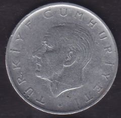 1964 Yılı 1 Lira Ters