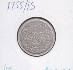 1255/15 Abdulmecid 5 Kuruş Gümüş