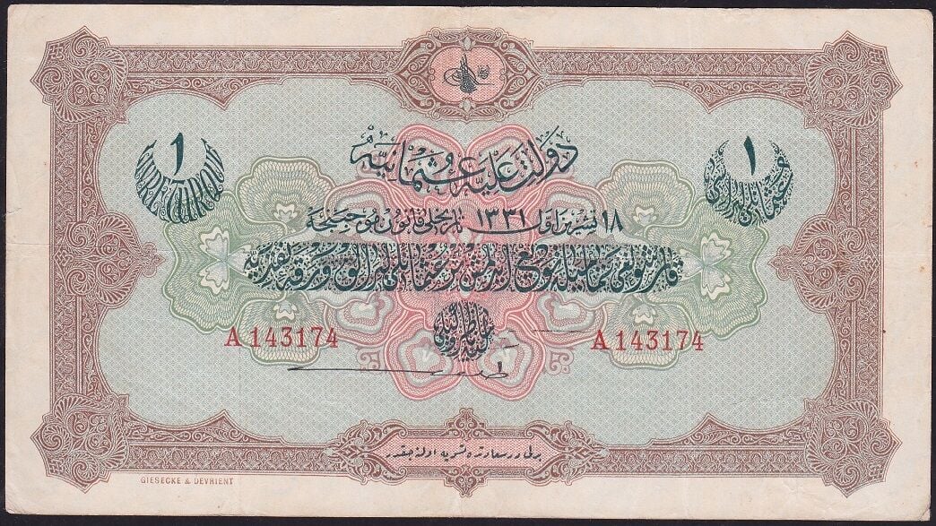 Reşat 1 Lira 18 Ekim 1331 A 143174 Çok Temiz+