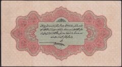 Reşat 1 Lira 18 Ekim 1331 A 143174 Çok Temiz+