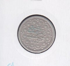 1255/15 Abdulmecid 5 Kuruş Gümüş