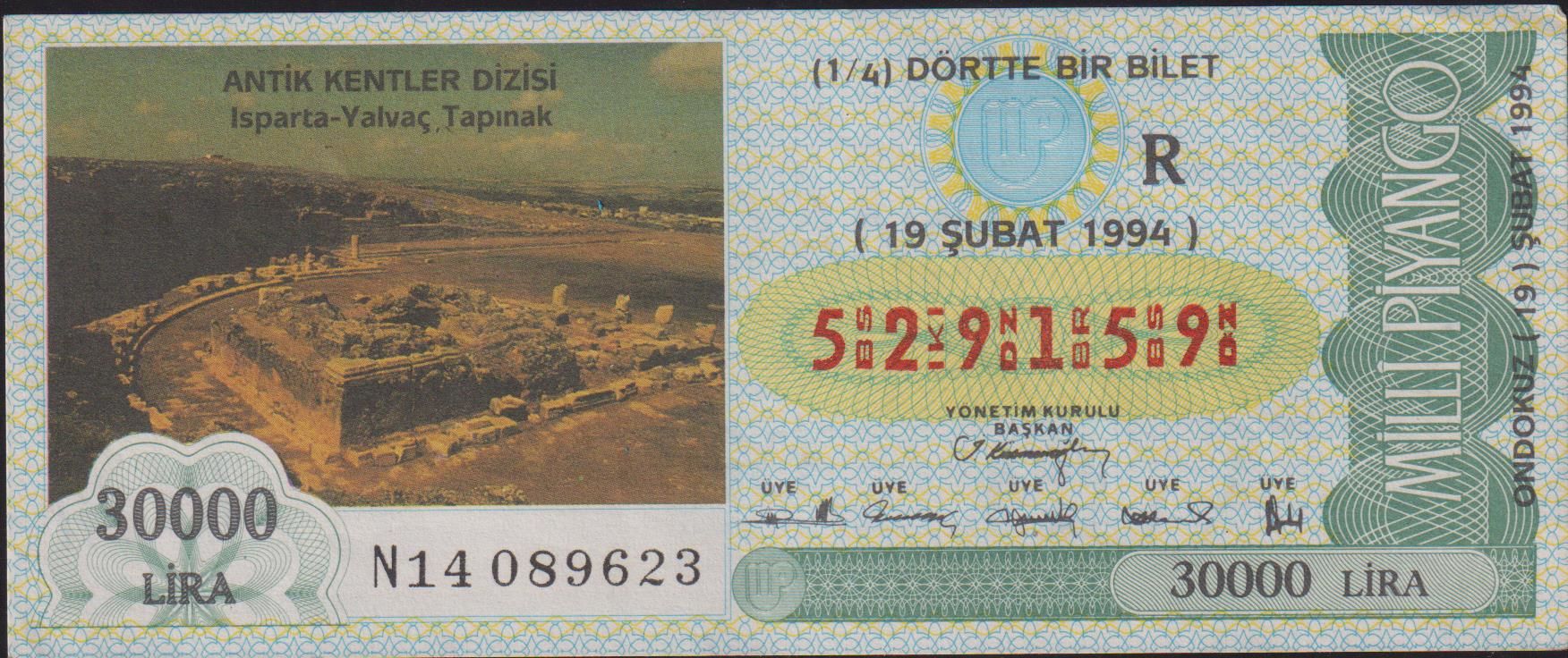 1994 19 Şubat Çeyrek Bilet - R Serisi