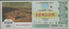 1994 19 Şubat Çeyrek Bilet - R Serisi