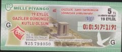 2015 19 Eylül Çeyrek Bilet - G Serisi