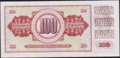 Yugoslavya 100 Dinar 1981 Çil