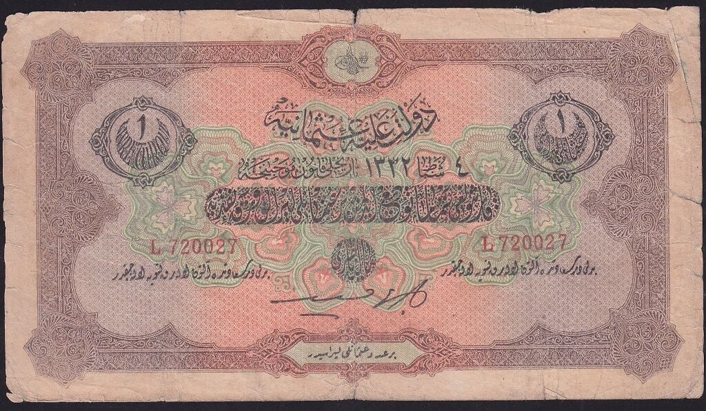 Reşat 1 Lira 4 Şubat 1332 Seri L 720027 Temiz