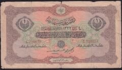 Reşat 1 Lira 4 Şubat 1332 Seri L 720027 Temiz