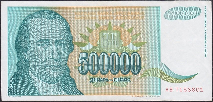 Yugoslavya 500000 Dinar 1993 Çok Temiz +