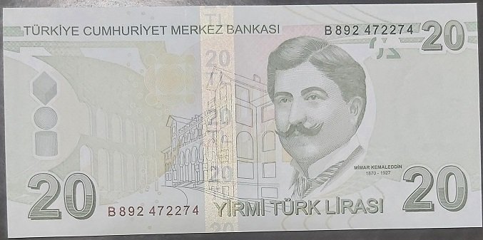 9.Emisyon 2.Tertip 20 Lira B892 472274 Çil Blok Radar