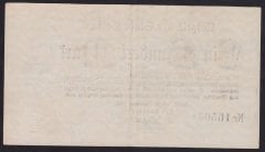 ALMANYA 100 MARK 1922 ÇOK ÇOK TEMİZ + (   NOTGELD GOTHA )