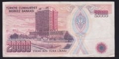 7.EMİSYON 1.TERTİP 20000 LİRA A09 449696 ÇOK TEMİZ