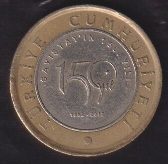 2012 Yılı 1 Lira Sayıştay'ın 150.Yılı