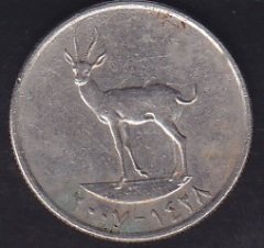 Birleşik Arap Emirliği 25 Fils 2007