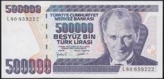 7.EMİSYON 4.TERTİP 500000 LİRA L80 859222 ÇİLALTI eski kağıt para alanyerler
