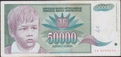 Yugoslavya 50000 Dinar 1992 Çok Temiz