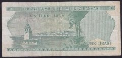 6.EMİSYON 1.TERTİP 10 LİRA E04 121690 ÇOK TEMİZ +