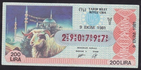 1981 9 EKİM YARIM BİLET - Y SERİSİ