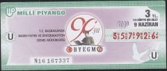 2010 9 Haziran Çeyrek Bilet - U Serisi