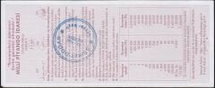 2015 19 Haziran Çeyrek Bilet - R Serisi